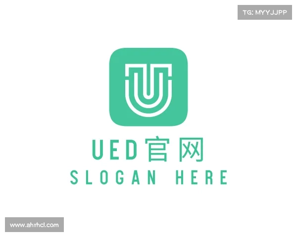认识ued官网